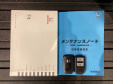 スマートキーは鍵をバッグに入れたままでもドアロックの開閉やエンジンのON・OFFができます。夜間や雨の日も鍵を探さなくて良いので便利です。