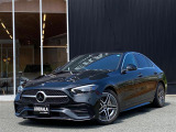 リベラーラはガリバーグループのBMW、メルセデスベンツ、アウディなどの輸入車専門店です。