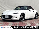 100YEARS1920-2020エンブレム・HKSマフラー・ダウンサス