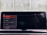 BMW Card (Visa)とBMW Diners Cardの2種類をご用意しております。充実のポイントプログラムや多様なサービスの他にカード契約期間中はBMWエマージェンシー・サービスが24時間365日ご利用いただけます。