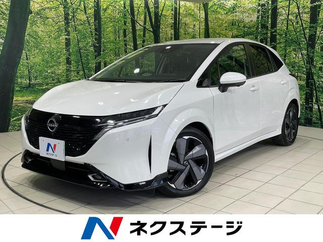 ノートオーラ 1.2 G レザーエディション 