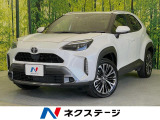 全周囲カメラ レーダークルーズ 禁煙車 ハーフレザーシート シートヒータ