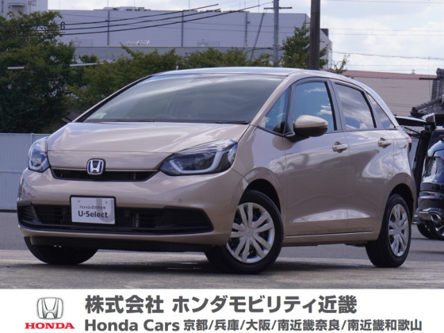 フィット 1.5 e:HEV ホーム