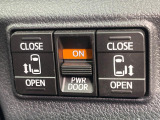 【両側パワースライドドア】スマートキーや運転席のスイッチで後席両側スライドドアの開閉が可能♪電動だから力を入れてドアを開ける必要が無く、小さなお子様でも簡単に開け閉めでき快適です♪
