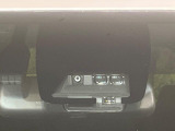 【トヨタセーフティセンス】走行中に前方の車両等を認識し、衝突しそうな時は警報とブレーキで衝突回避と被害軽減をアシスト。より安全にドライブをお楽しみいただけます。