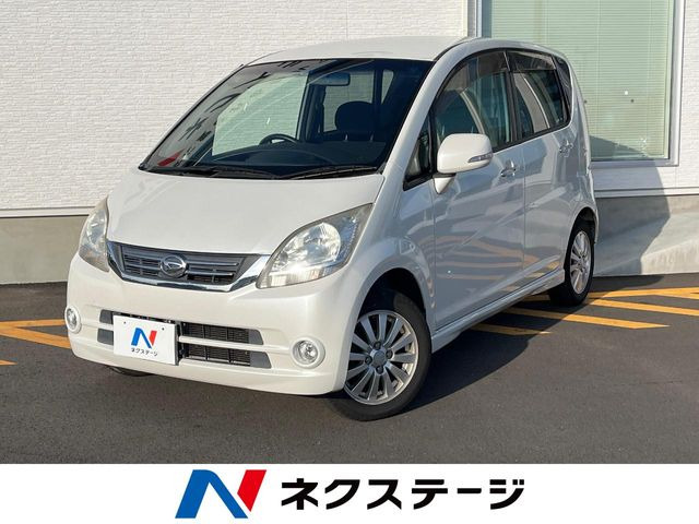 ムーヴ X VS III 