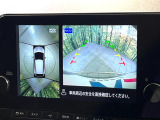 【アラウンドビューモニター】専用のカメラにより、上から見下ろしたような視点で360度クルマの周囲を確認することができます☆死角部分も確認しやすく、狭い場所での切り返しや駐車もスムーズに行えます。
