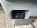 USB端子が装備されていますので車内でスマートフォンなどの充電が可能です。