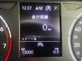 弊社新車拠点からの下取りワンオーナー車です。弊社整備工場にて車検整備を行ったうえで認定中古車保証を付帯しご納車いたしますのでご安心ください。