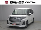 石川トヨタをご覧いただき有難うございます。RVから軽自動車まで様々な車を取り揃えています。