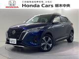 ☆当店は県央地区のホンダ中古車専門店です。お問い合わせはお気軽に☆