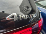 メモリー付き電動シートも装備されておりますのでシート位置を3パターン記憶できます。
