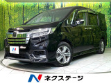 衝突軽減 純正9型ナビ 両側電動スライド LEDヘッド ETC2.0