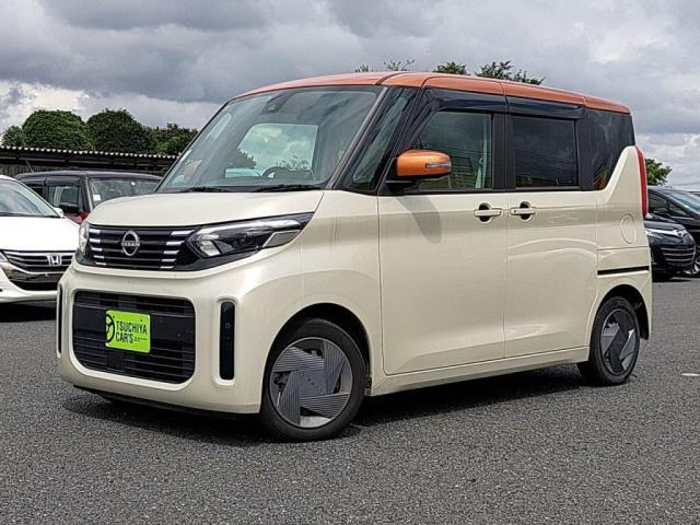デイズルークス X Vセレクション 