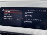 修復歴(事故歴)のある車は販売致しません!※当社基準による調査の結果、修復歴車と判断された車両は一部店舗を除き、販売を行なっておりません。万一、納車時に修復歴があった場合にはご契約の解除等に応じます