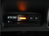 今や必需品の◆ETC2.0車載器 装備車◆ 有料道路を利用する際にスムースに通過でき、わずらわしい料金支払いから開放されます!