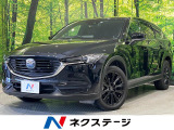 4WD 純正10.25型ナビ 全周囲カメラ 1オーナー LEDヘッド