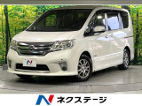 純正ナビ リアカメラ 後席モニター 両側電動スライド リアオートエアコン