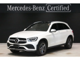 ワンオーナー 弊社ユーザー下取 認定中古車保証2年 AMGライン レザーエクスクルーシブパッケージ パノラミックスライディングルーフ レーダーセーフティーパッケージ 360°カメラ シートベンチレーター