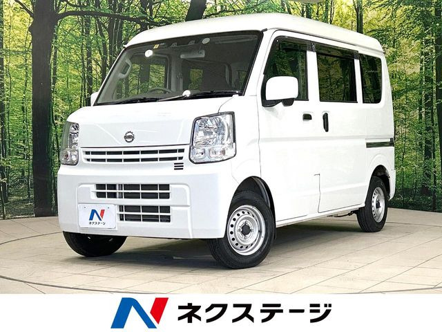 NV100クリッパー  DX GLセーフティパッケージ