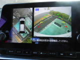 アラウンドビューモニター:空から見下ろしているような視点でスムーズな駐車と安全確認ができ安心して運転出来ます。