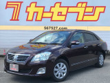トヨタ プレミオ 1.8 X Lパッケージ・プライムグリーンセレクション