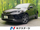トヨタセーフティセンス 8インチディスプレイオーディオ レーダークルーズ