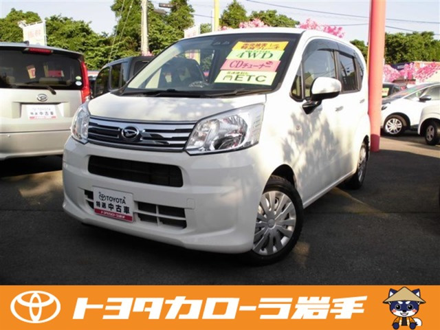 ムーヴ L SAIII 4WD 