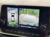 【アラウンドビューモニター】専用のカメラにより、上から見下ろしたような視点で360度クルマの周囲を確認することができます☆死角部分も確認しやすく、狭い場所での切り返しや駐車もスムーズに行えます。