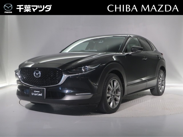 CX-30  2.0 X Lパッケージ