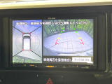 【アラウンドビューモニター】専用のカメラにより、上から見下ろしたような視点で360度クルマの周囲を確認することができます☆死角部分も確認しやすく、狭い場所での切り返しや駐車もスムーズに行えます。