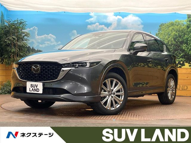 CX-5 2.2 XD エクスクルーシブ モード 