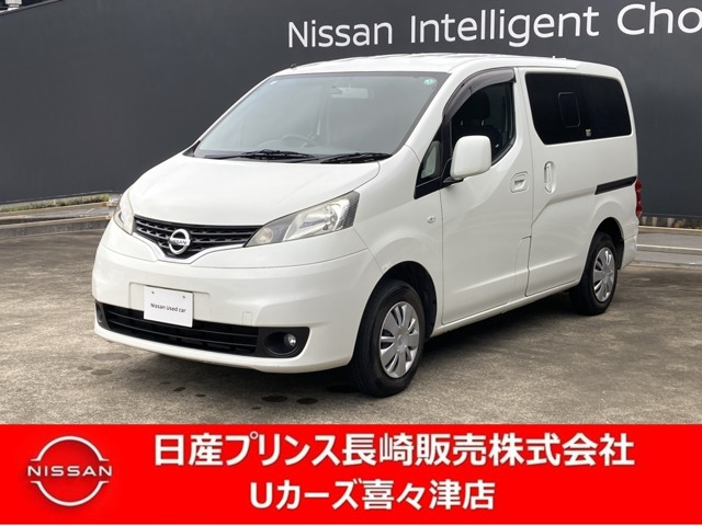 NV200バネット 1.6 16X-2R 