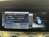 修復歴(事故歴)のある車は販売致しません!※当社基準による調査の結果、修復歴車と判断された車両は一部店舗を除き、販売を行なっておりません。万一、納車時に修復歴があった場合にはご契約の解除等に応じます