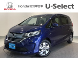 ☆ようこそ☆ この度はホンダモビリティ中四国の在庫車両をご覧いただきましてありがとうございます。
