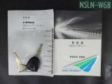 取扱説明書が付いています!尚、メンテナンスノートは欠品となっております。