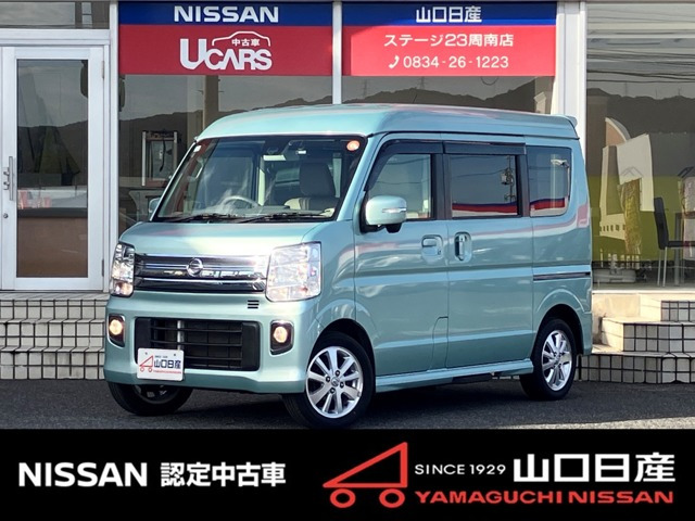 NV100クリッパーリオ G ハイルーフ 