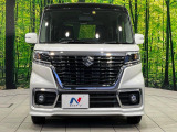 弊社では、全車『修復歴なし』のお車のみ取り扱っております。専任バイヤーによる厳選した仕入れの後、入庫後の車両チェックを行い、ネクステージが認定した高品質な中古車をご提供しております。