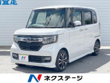 沖縄県内での販売・登録が条件※宮古島除く