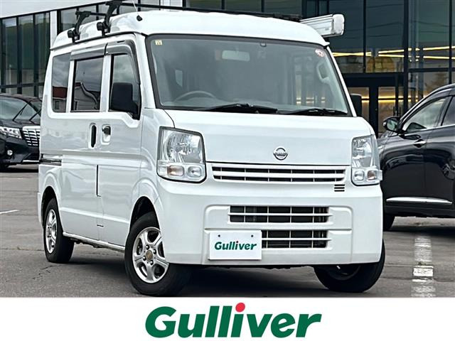 NV100クリッパー DX 4WD 修復歴無し