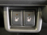 【シートヒーター】寒い日に重宝するシートヒーター!エアコンより早く温まってくれるので寒がりの人も安心ですね♪エアコンの温風は乾燥するから苦手、という方にもをおすすめです。