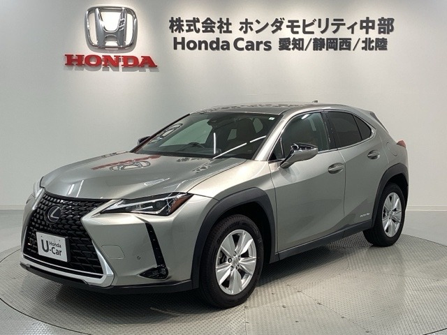 UX 250h バージョンC 4WD 
