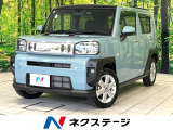 ガラスルーフ ナビ 全周囲カメラ Bluetooth スマートアシスト