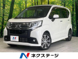 メーカー純正ナビ シートヒーター LEDヘッド&フォグ 禁煙車 衝突軽減