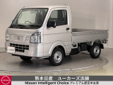 この度は当社の在庫車をご覧いただき、誠にありがとうございます。写真などでご不明な点がございましたら是非当店までお問い合わせください!