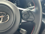 気になる車はすぐにお問い合わせください!画面右側の0066から始まる無料ダイヤルからお問い合わせ下さい!専門スタッフがお車のご質問にお答えいたします!