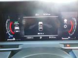 視認性の高いメーターで運転情報を的確に把握できます!