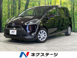 寒冷地仕様 両側電動スライドドア パナソニック製SDナビ バックカメラ