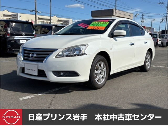 シルフィ 1.8 S 