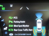 安全運転をお手伝いする運転支援装置「トヨタセーフティセンス機能」付きです。